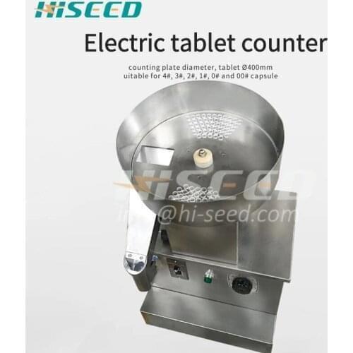 Semi Automatic Pill Tablet Counting Machine Capsule Counting Machine