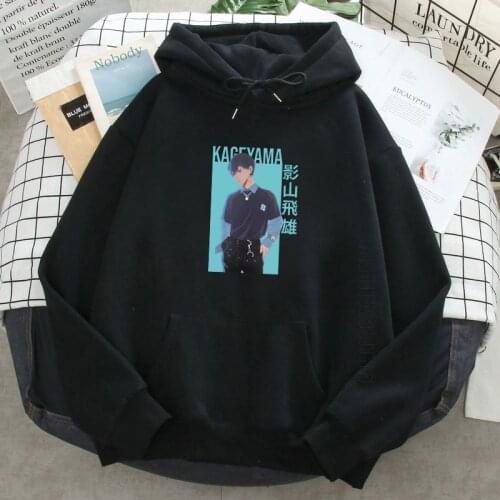 Kageyama Tobio Haikyuu Print Streetwear Mens Hoodie Autumn Hooded Tops Pullover Long Sleeve Pockets Hoody Mens