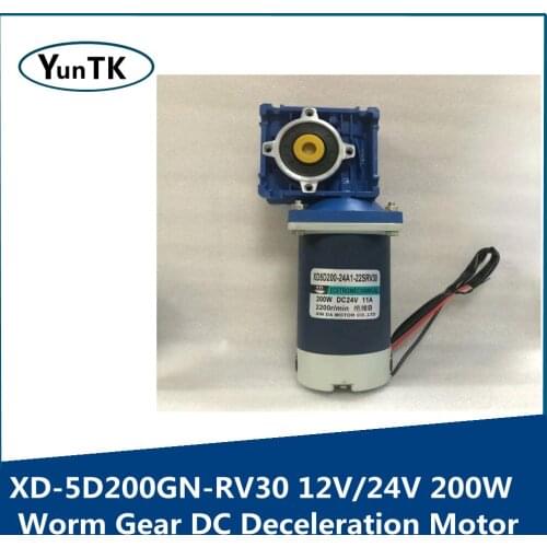 200W Worm Gear DC Deceleration Motor With Self-locking Function 12V24V Forward and Reverse RV30 Speed Regulating Motor Motor