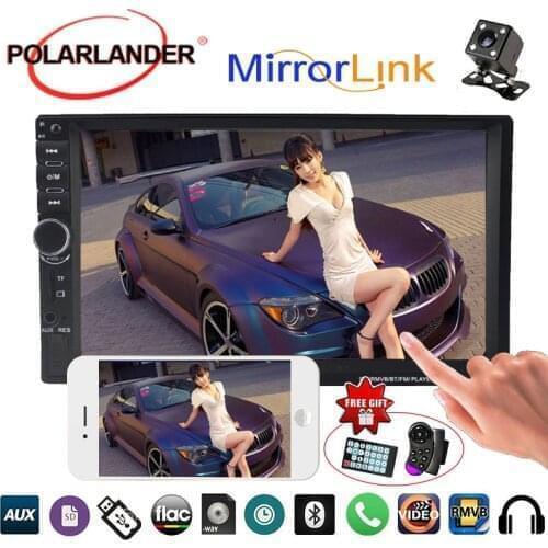Autoradio 2 DIN 7 Inch Bluetooth touch screen video Car Radio Stereo radio cassette player MP4 MP5 Player DVR input steering FM