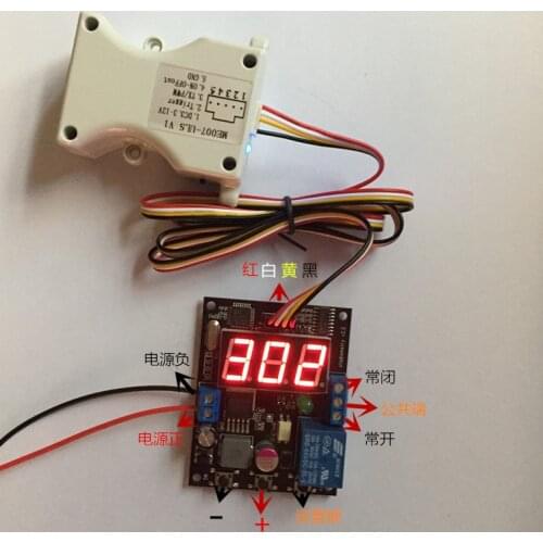 Small Angle Ultrasonic Ranging Module with Display Distance Adjustable Range Relay Output Integrated Sensor