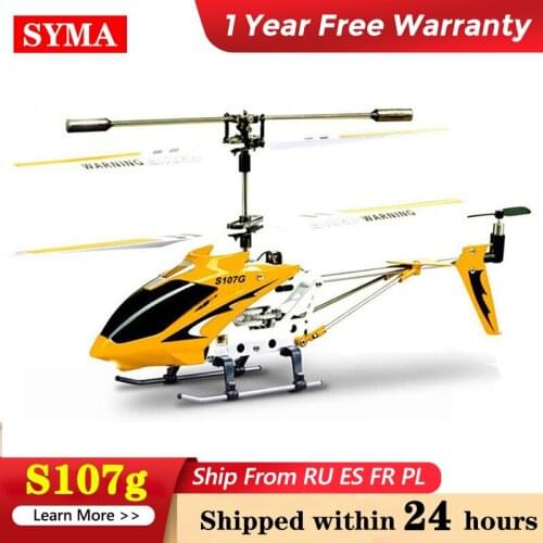 Original SYMA S107G three-channel remote control helicopter, anti-collision and anti-drop, equipped with gyro alloy aircraft