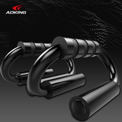 ADKING S-shaped fitness push-up bar Home and gym fitness slimming abdomen chest press trainer