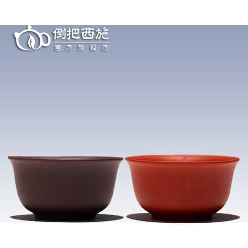 Profiteering 40 ml undressed ore purple mud qing xi shi yixing recommended tea set cement sample tea cup small cup only