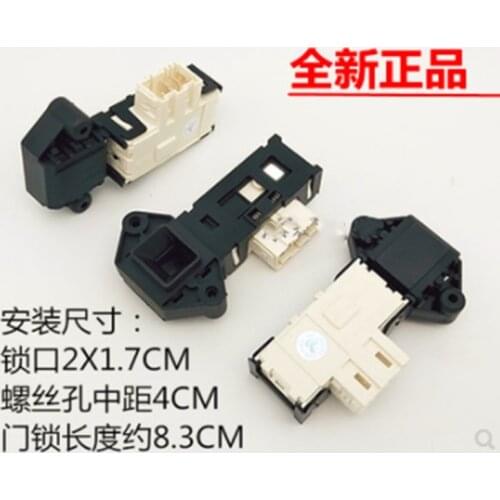1pc for Washing Machine Blade Electronic door lock delay switch WF-R853 WF-R1053S WFR1065S R106NS WF9752N8S