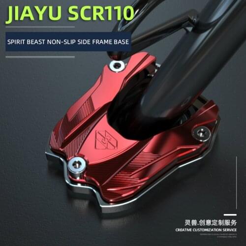 Spirit Beast Motorcycle Side Stand Cover for Honda SCR110 RX125 Fi SDH110T FI WH100T WH110 WH125T-9 Dio EX125 FI NS110i FI