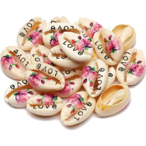 20pcs Natural SeaShell Beads DIY Peony Love Print Shell Cowrie Cowry For Jewelry Making Handmade Bracelet Necklace Earrings