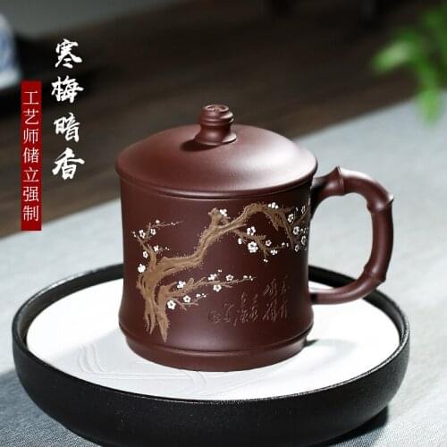 Chang tao 】 yixing purple sand cup ChuLiQiang all hand old purple clay mud painting cold plum fragrance cup 450 cc