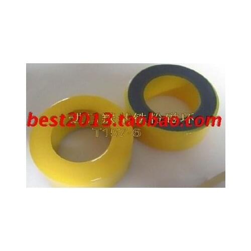 NEW 50pcs T37-6 RF magnetic iron magnetic iron