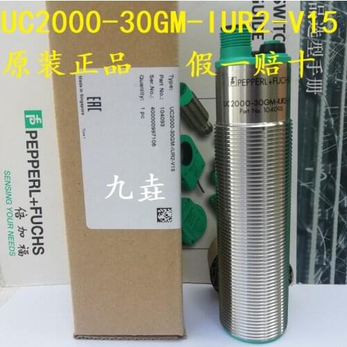 UC2000-30GM-IUR2-V15 100% new and original and genuine