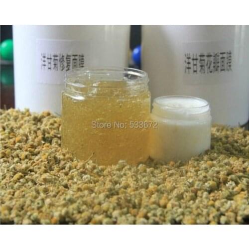 1KG Chamomile Ultra-Calm Cooling Soothes Recuperate Repair Mask Gel 1000g Dehydration Skin