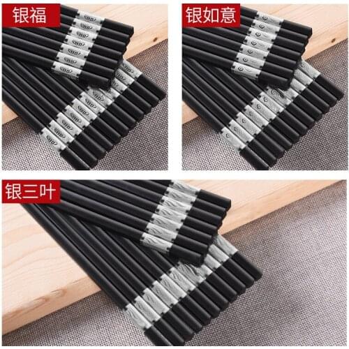 10 pairs chopsticks Japanese alloy non-slip food stick clip sushi hot pot chopsticks reusable home tableware gift