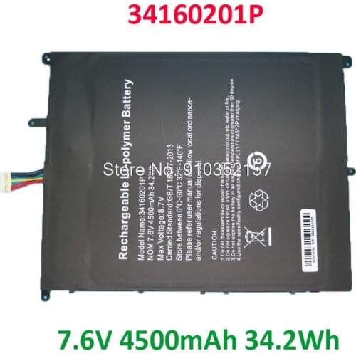 Laptop Battery For Teclast F7 Plus 30154200P 7.6V 5000mAh 38Wh 20CM*16CM New