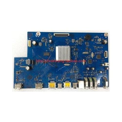 U2415B Drive Plate 4H.2GR01.A20 4H.2GR01.A10 4H.2GR01.A00