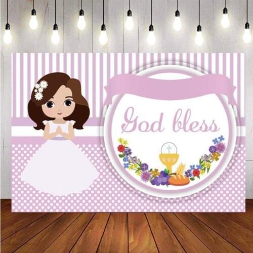 Girls Baptism God Bless Photo Backdrop Flowers Purple Stripes Christening Communion Birthday Party Photography Background Banner