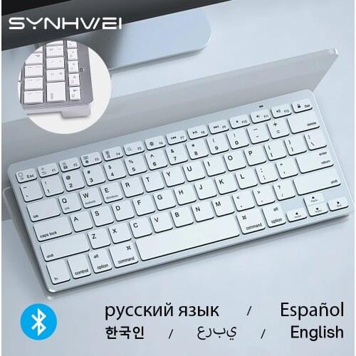 78 keys Office Bluetooth Wireless Keyboard Russian For Laptop Macbook iPad Tablet Phone Compatible Windows Mac OS iOS Android