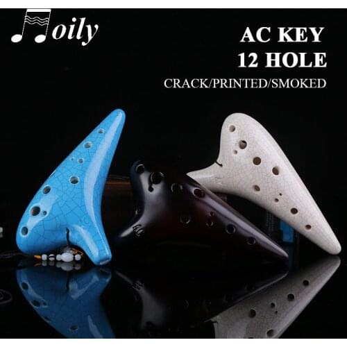 炎黄(运动及娱乐) Orff Instruments