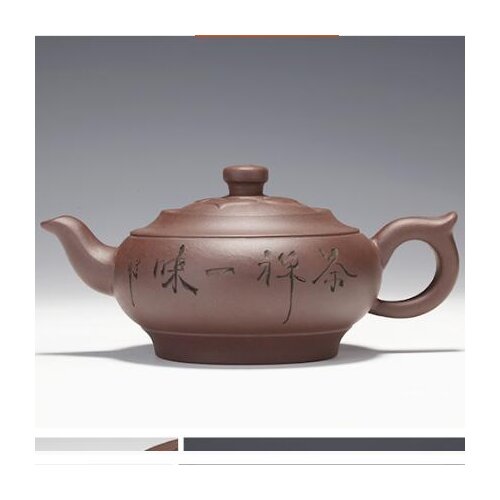 Purple clay teapot pottery kettle about 375ml Yixing tea pot puer oolong green tea set flower word pattern onsale