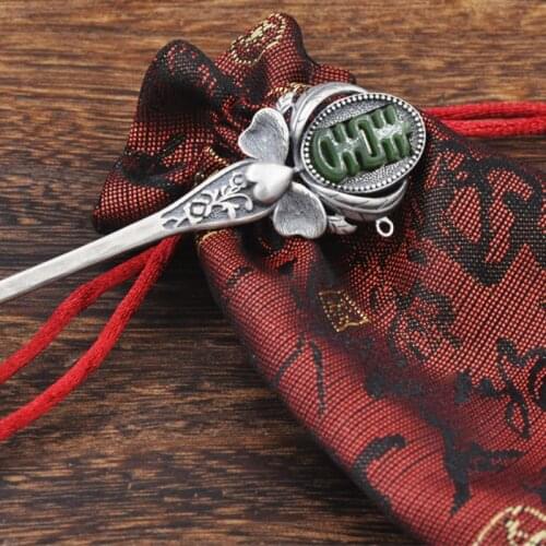 Chinese Hair Stick 925 Sterling Silver Jewelry Women Hairpin Beaded Handmade Ethnic Chinese Letter Vintage Antique Hair Pins