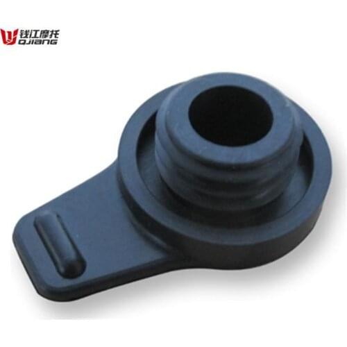 For Qianjiang Motorcycle Genuine Parts silver edge BJ250T-8 expansion expansion kettle kettle lid