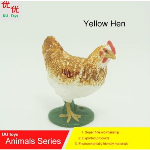 Hot toys:Yellow Hen simulation model Animals kids toys children educational props