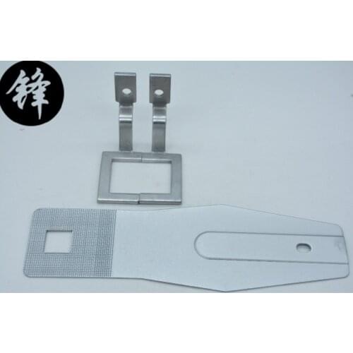 Feed plate and clamp set for the Juki 1900 SEWING MACHINE THE PRICE is one set GOOD QUALITY SEWING MACHINE SPARE PARTS
