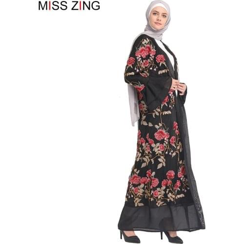 Zing Muslim Abaya Luxury Embroidery Dress Mesh Cardigan Tunic Kimono Long Robes Jubah Middle East Ramadan Arab Islamic Prayer
