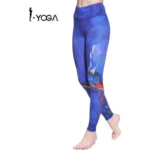 Yoga Sport Push Up Athletic Leggings Pants Women Running Gym Tights Clothing Fitness Jogging Female Sports Wear Trousers K9-0003