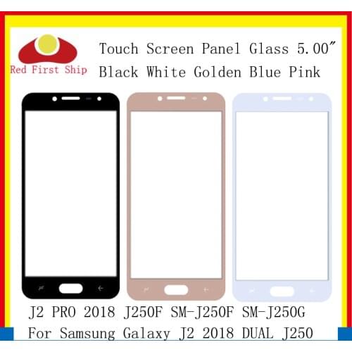 10Pcs/lot Touch Screen For Samsung Galaxy J2 2018 DUAL J2 PRO 2018 J250 J250F Touch Panel Front Outer Glass Lens J250 LCD Glass