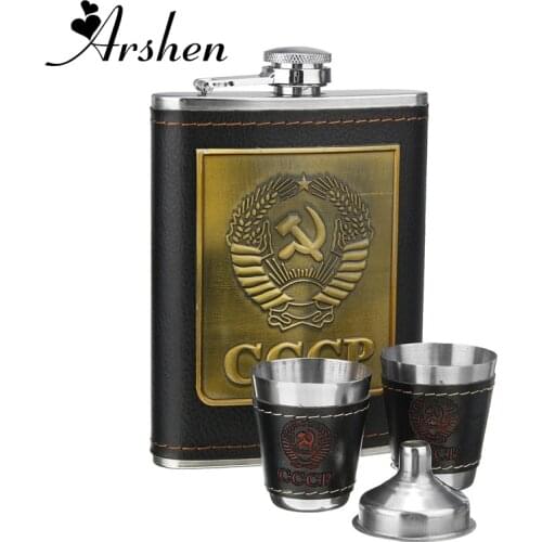 Arshen Stainless Steel 8 Ounces Hip Flasks Carry Outdoor Retro Leather Mini Whisky Alcohol Flagon 1 Funnel and 2 Cups