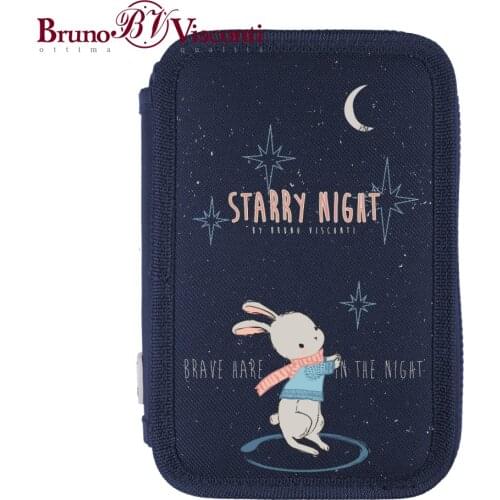 BRUNO VISCONTI Blue Pencil Cases