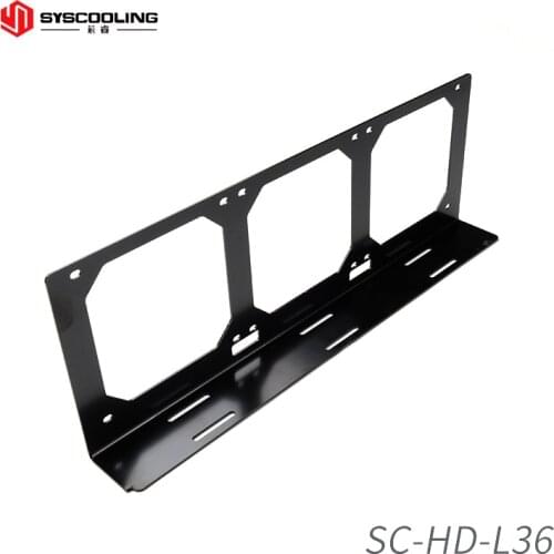 Dongyuan Xinrui water cooling water pump water tank bracket split type water cooling set bracket