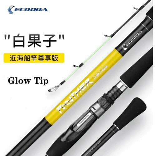 Original ECOODA Panther Boat Rod 2.1m 2.4m 2.75m 9-20kg Drag Power 2pcs Glow Tip Lightweight Spinning Casting Fishing Rods