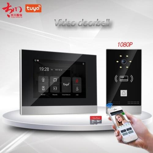 TaiChuan 7'' TFT LCD Wired Video Door Phone Visual Video Intercom Speakerphone Intercom System With Waterproof Outdoor IR Camera