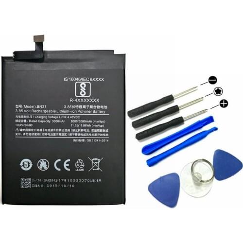 QCKBST Xiaomi Mi A1 Phone Batteries