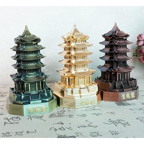2018 Yellow Crane Tower Pagoda Model Decoration Vintage Alloy Crafts China Famous Building Feng Shui Home Decoration
