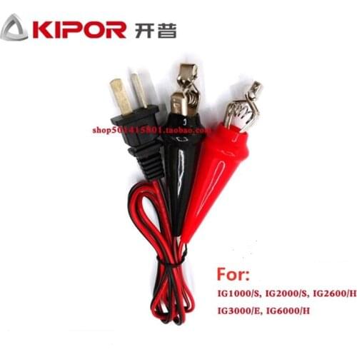 12V DC output line FOR KIPOR IG1000 IG2000 IG2600 IG3000 IG6000 gasoline digital generator # 1000Ti11003