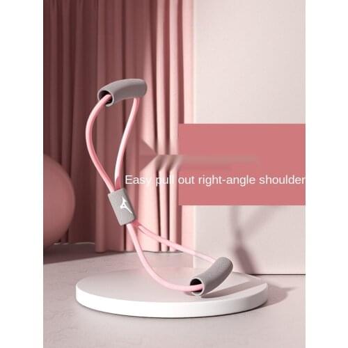 Mizuno 8-character thruster womens open shoulder and beautiful back home fitness equipment Yoga elastic belt tension rope