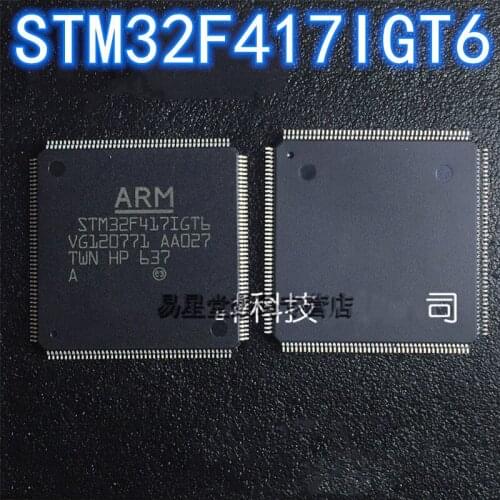 1PCS 100% new original authentic STM32F417IGT6 QFP-176 32F417IGT6 QFP176 32-bit microcontroller chip