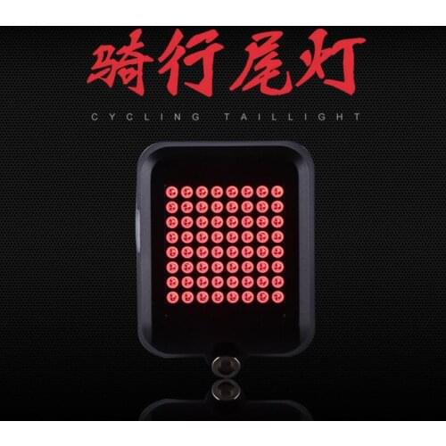 Smart Steering Brake Taillight USB Rechargeable Bicycle Light Riding Warning Safety Light Cycling Fitting Road Bike Accessories