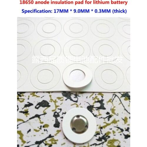100pcs/lot The 1 section 18650 lithium battery 18650 hollow flat surface insulation pad pad insulation meson 17*9.0*0.3