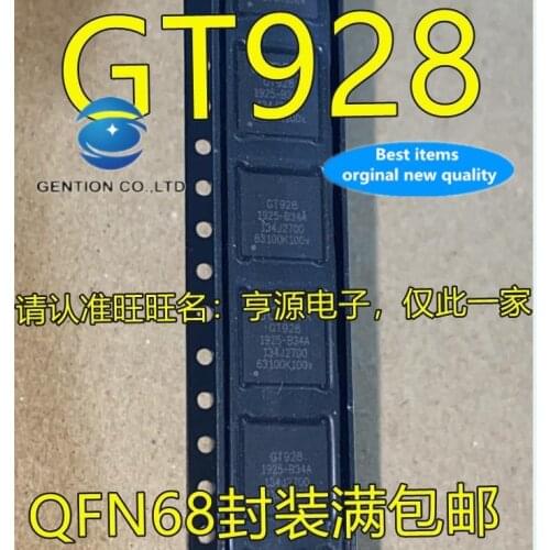 5PCS GT928 QFN68 GT9271 IC chips in stock 100% new and original