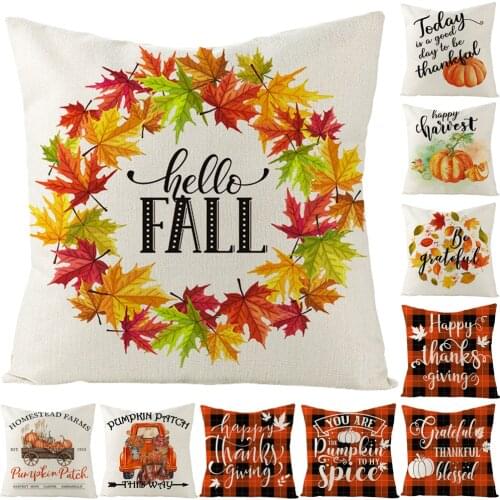 Pumpkin Maple Leaf Print Pillow Case Square Fall Pillow Linen Case Home Decoration Car Sofa Thanksgiving Autumn Cushion Case