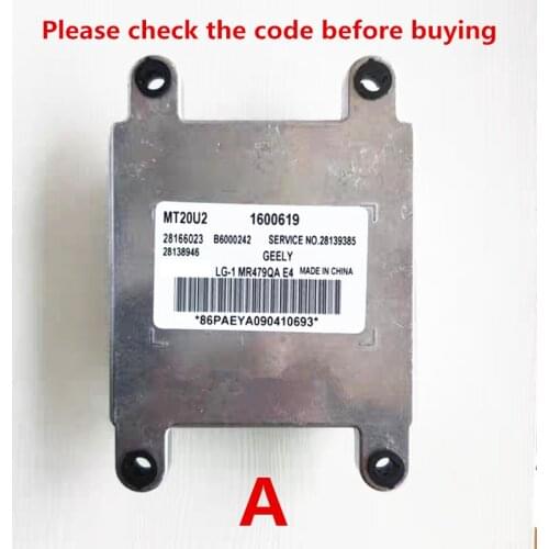Car engine ECU for Geely MK 1 , MK 2, MK Cross Hatchback
