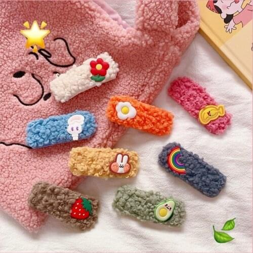 Cute INS Korean Flower Girls Hairpin Plush BB Clip Fruit Hairpin Girl Bangs Clip Mini Personality Side Animal Clip Hairpin