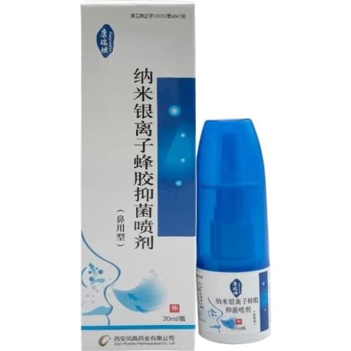 20ML Propolis Extraction Nose Spray Chronic Rhinitis Sinusitis Spray Chinese Traditional Medical Treatment Nose Health Care
