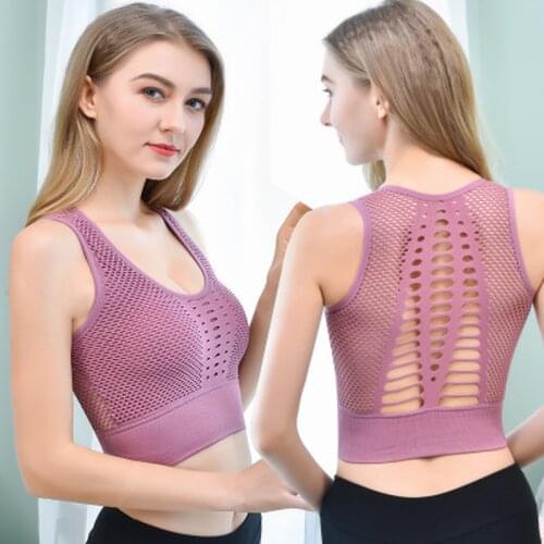 Womens Mesh Support Cross Back Wirefree Removable Cups Sport Bra Tops Freedom Seamless Yoga Running Sports Bras