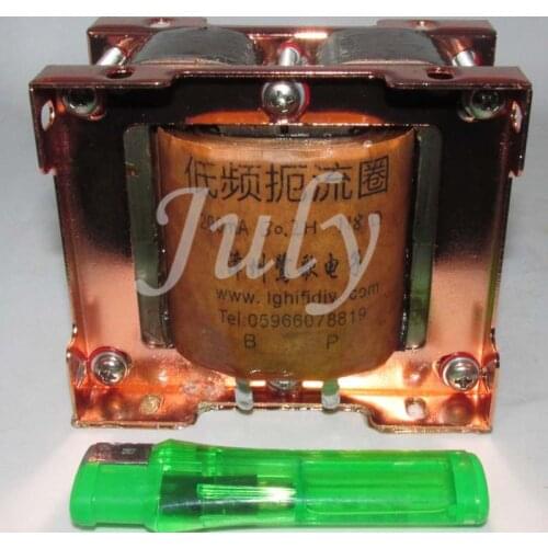 1pcs Amorphous 4C iron core 10H300mA/30H200mA/7H500mA/10H350mA choke for single-ended push-pull tube amplifier