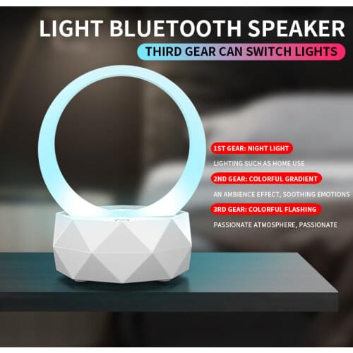 Home Bluetooth Speaker, Universal Laptop, Mobile Phone, Rechargeable Portable Audio, Wireless Colorful Night Light Small Speaker