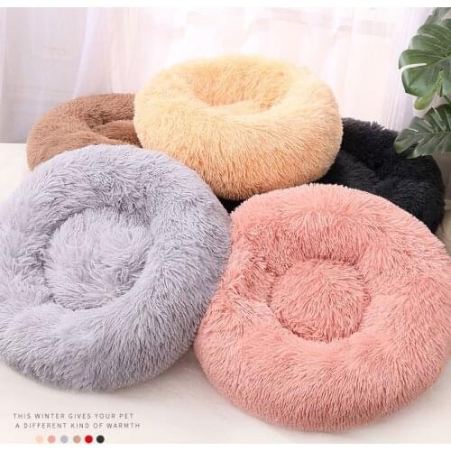 Round plush cat bed house cat mat winter warm sleeping cat litter soft long plush dog basket pet cushion portable pet supplies